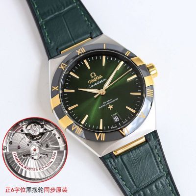 Omega Constellation 41MM 8900/8901 Movement Men Mechanical Watch